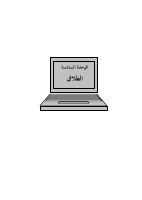 ous_book_5c14e0d5791e8.pdf